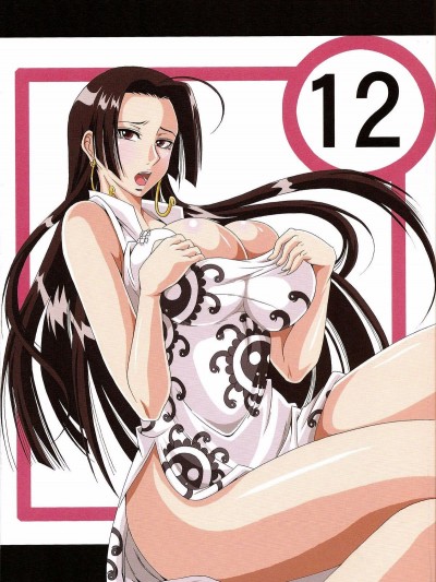 (サンクリ45) [快亂版 (ビビ)] 弁天快楽12 蛇隷2 (ワンピース) [中國翻訳]