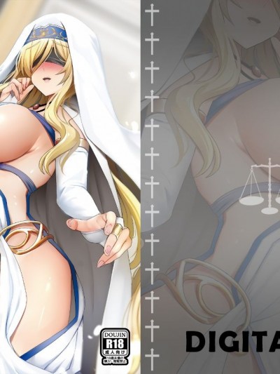 [ぎんハハ] [漢化]聖の大司教と壊れやすい乙女 (ゴブリンスレイヤー)
