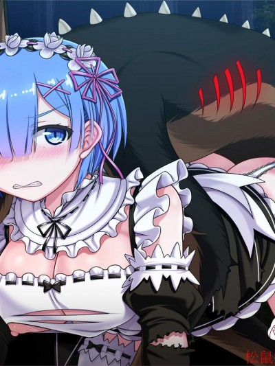 [アテラ][レムの魔獣討伐(BADEND)]
