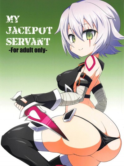 (C95) [Forever and ever (英戦)] MY JACKPOT SERVANT (FateGrand Order)
