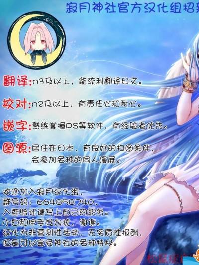 [厚木で5時(みうらっは)][絶対魔獣輪姦]