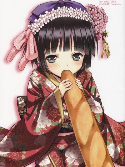 [あいがも堂 (あやかわりく)] おやくに立ちたいんデス (異國迷路のクロワーゼ)