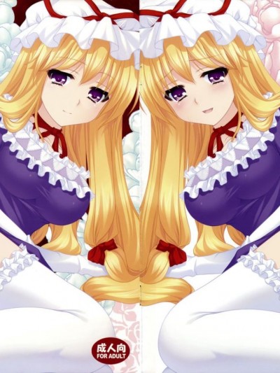 [甘味人形 (片桐ちさと)] color Y (東方Project)